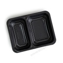 ECO2C - TAVITA / 227X178X40 / PP NEGRU