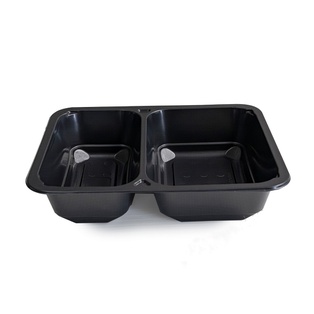 ECO2C - TAVITA / 227X178X50 / PP NEGRU